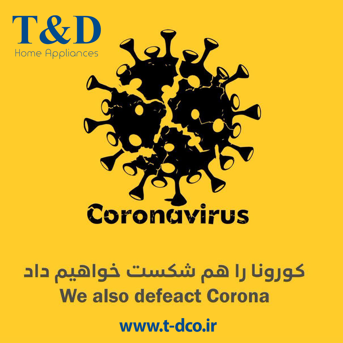 coronavirus ویروس کرونا